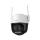 Inteligentna kamera Imou Inteligentna kamera Cruiser Z 5MP motozoom
